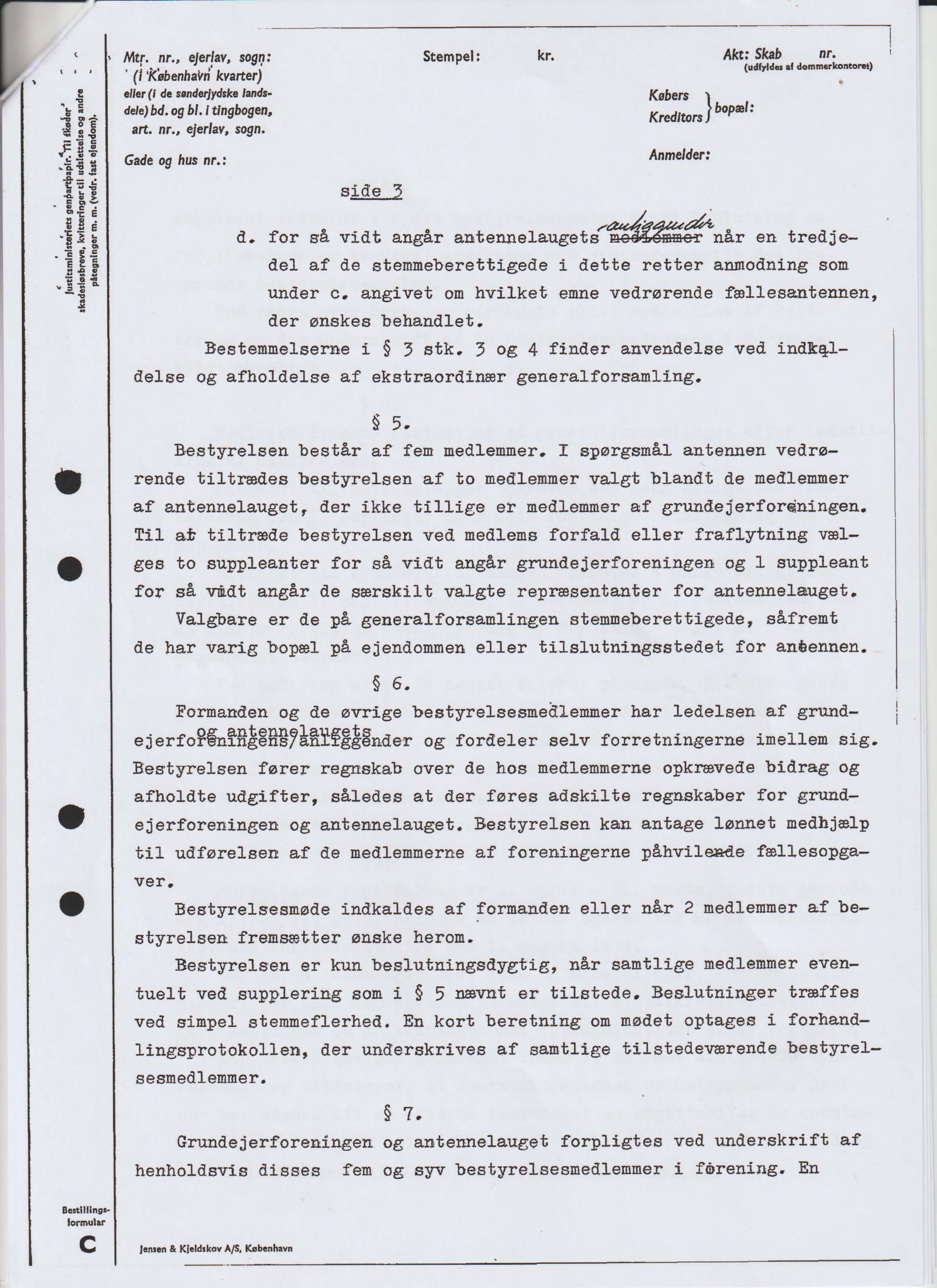 Servitut_19.9.74_-_08936_Side_3_Billede_0001.jpg